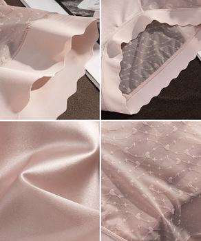 ハイウエスレースショーツ レディース下着 送料無料 即日発送-8