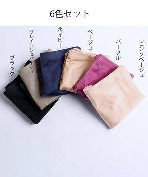 レースショーツ6色セット響かないショーツ 送料無料 即日発送-1