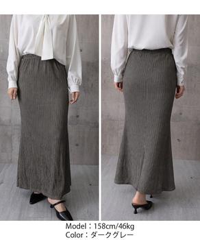 マーメイドスカート ハイウエストスカート 送料無料 即日発送-8