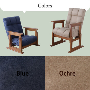 座椅子 誰かのベストになる座椅子 ブルー 送料無料-6