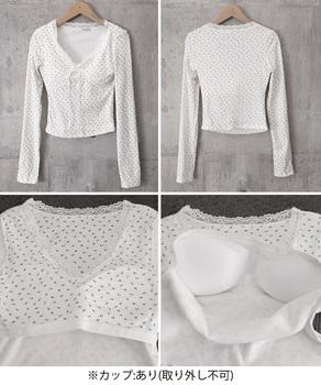 カップ付きトップス レディース Vネック 送料無料 即日発送-8