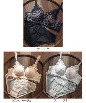 ノンワイヤーレースブラショーツ上下セット 送料無料 即日発送-1