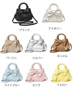 リボンハンドバッグ ミニショルダーバッグ 送料無料 即日発送-1