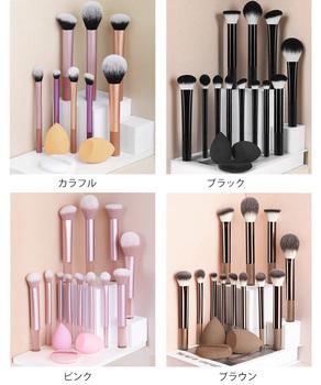 メイクブラシ12本セットスポンジパフ付き 送料無料 即日発送-1