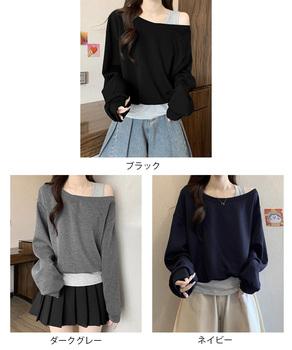 レイヤード風スウェットワンショルダー秋服 送料無料 即日発送-1