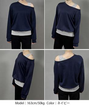 レイヤード風スウェットワンショルダー秋服 送料無料 即日発送-8