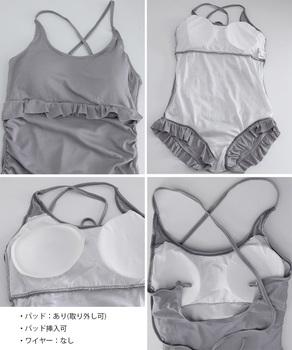 ボレロ付き ワンピース水着セット 送料無料 即日発送-9