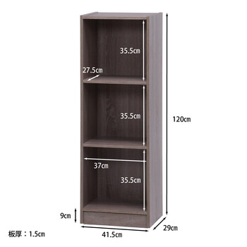 組立簡単ボックス3段 A4対応 2色展開 送料無料-18