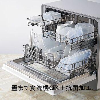 めん パスタケース タウ ナチュラル 3個セット 送料無料 即日発送-5