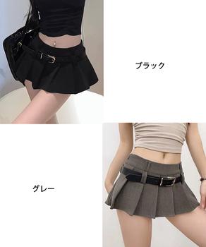 超ミニスカートベルト付きプリーツスカート 送料無料 即日発送-1