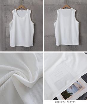 Uネックリブタンクトップメンズトップス夏 送料無料 即日発送-9