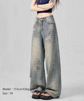 ダメージデニムパンツ レディースジーンズ 送料無料 即日発送-5