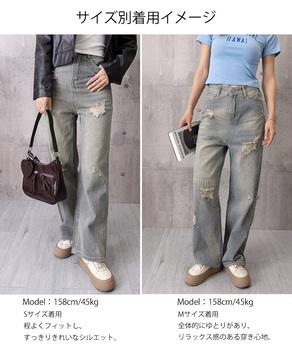 ダメージデニムパンツ レディースジーンズ 送料無料 即日発送-6