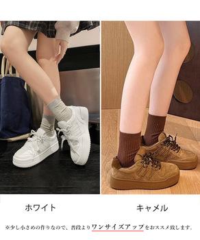 スニーカー 厚底コートスニーカーローカットレディース 送料無料 即日発送-1