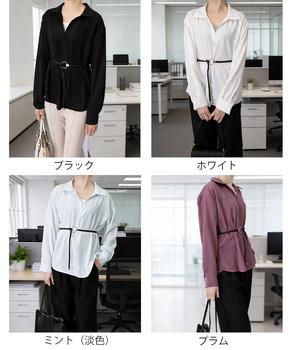 レイヤード風シャツブラウスベルト付き春服 送料無料 即日発送-1