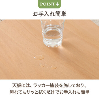 シンプルリビングテーブル シュラ 送料無料-14