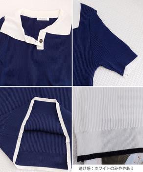 ポロニットトップス半袖ポロシャツVネック 送料無料 即日発送-9