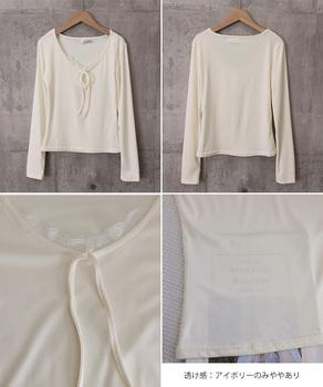 フロントレース リボントップスレディース 送料無料 即日発送-9