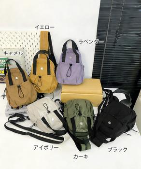 ミニリュック2wayナイロンバッグ小さめ 送料無料 即日発送-1