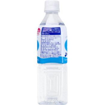 ピジョン 赤ちゃんのピュアウォーター 500mL 18個セット 送料無料-1