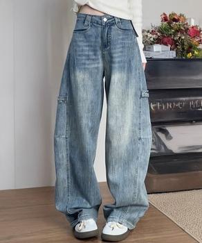 ワイドデニムパンツ ステッチジーンズ 送料無料 即日発送-1