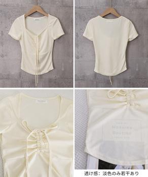 フロントリボンTシャツ ギャザートップス 送料無料 即日発送-9
