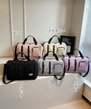 ダッフルバッグキャリーオンボストンバッグ 送料無料 即日発送-1