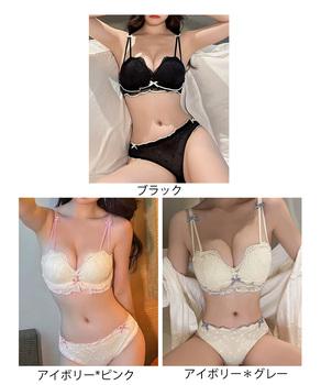 盛れるブラジャーショーツセット花柄レース 送料無料 即日発送-1