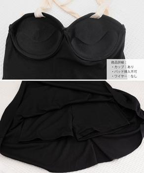 肩リボンワンピース水着オールインワン水着 送料無料 即日発送-9