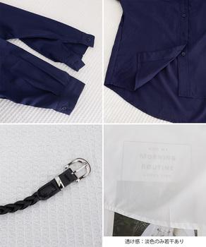 オフショルダーシャツタンクトップ重ね着風 送料無料 即日発送-9