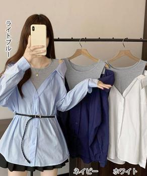 オフショルダーシャツタンクトップ重ね着風 送料無料 即日発送-1