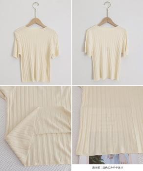 サマーニットトップス半袖 カットソー夏服 送料無料 即日発送-9