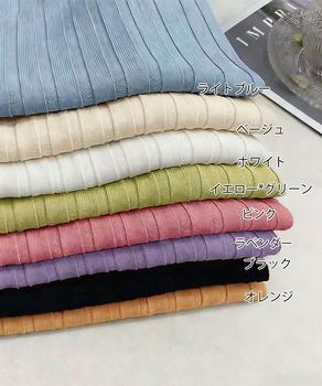 サマーニットトップス半袖 カットソー夏服 送料無料 即日発送-1