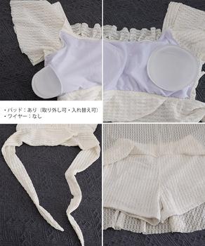 フリル水着 レディース ギャザータンキニ 送料無料 即日発送-9