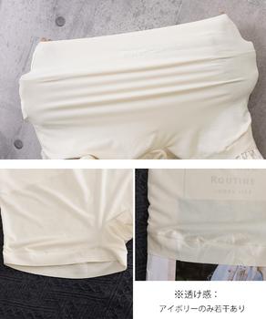 ペチパンツ シームレス ボクサーショーツ 送料無料 即日発送-9