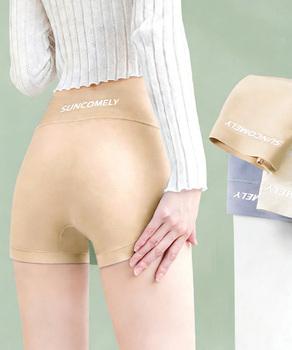 ペチパンツ シームレス ボクサーショーツ 送料無料 即日発送-4