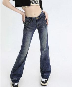 ロゴ刺しゅうフレアデニムパンツレディース 送料無料 即日発送-2