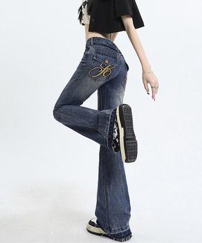 ロゴ刺しゅうフレアデニムパンツレディース 送料無料 即日発送-4