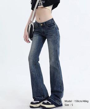 ロゴ刺しゅうフレアデニムパンツレディース 送料無料 即日発送-6