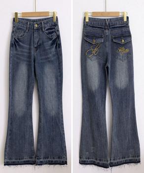 ロゴ刺しゅうフレアデニムパンツレディース 送料無料 即日発送-8