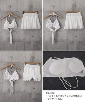 ホルターネック水着セットレディースビキニ 送料無料 即日発送-8