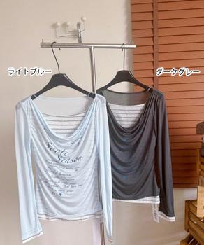 ドレープネックトップスレイヤード風ロゴT 送料無料 即日発送-1