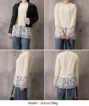 レース切り替えTシャツフェミニントップス　クリーム 送料無料 即日発送-8