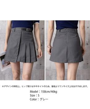 プリーツミニスカート ハイウエスト Aラインスカートインナーパンツ付き 送料無料 即日発送-7