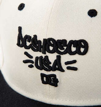 大きいサイズ DCSHOES 26GRAFFITI EMB SNAPBACKキャップ 4L ホワイト×ブラック ラッピング可 送料無料 即日発送-1