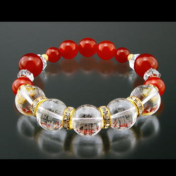 般若心経 心身健康ブレス ジュエリー品質保証書付き 送料無料-3