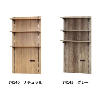 スフィーダ バックボード 棚板付き 送料無料-1