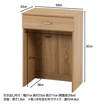 スフィーダ ダストボックス上収納ラック 送料無料-10