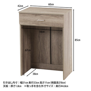 スフィーダ ダストボックス上収納ラック 送料無料-19