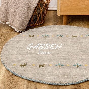 ラグ ギャッベ ラグ 正方形 約190×190cm　羊毛 手織り GABBEH TX 4柄 5サイズ 送料無料-14